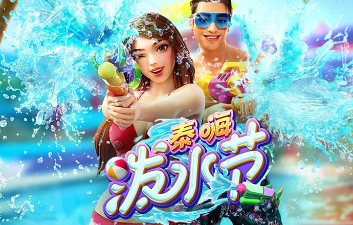 祝月菡